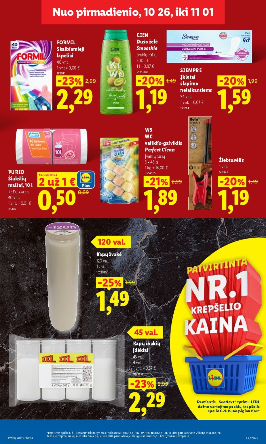 LIDL Maisto prekių pasiūlymai, 19 psl.: NNuo pirmadienio,pirmadienio xx,26 CIEN FORMIL Dušo želė Smoothie Skalbiamieji lapeliai Įvairių rūšių SIEMPRE…