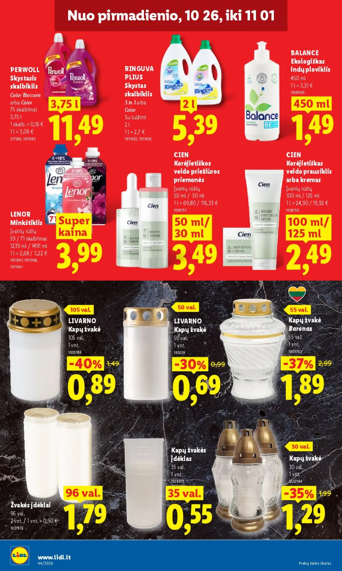LIDL Maisto prekių pasiūlymai, 18 psl.: pirmadienio BALANCE Ekologiškas RINGUVA PERWOLL indų ploviklis PLIUS Skystasis Skystas skalbiklis Color Bloss…