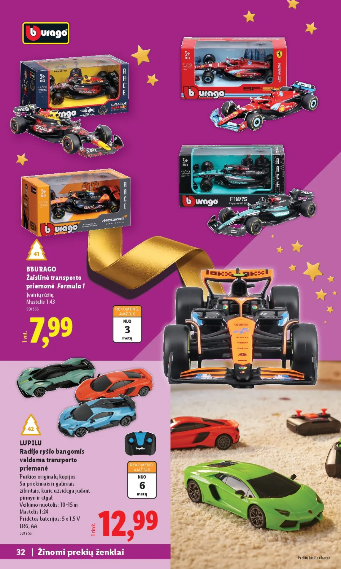 LIDL Žaislų katalogas, 32 psl.