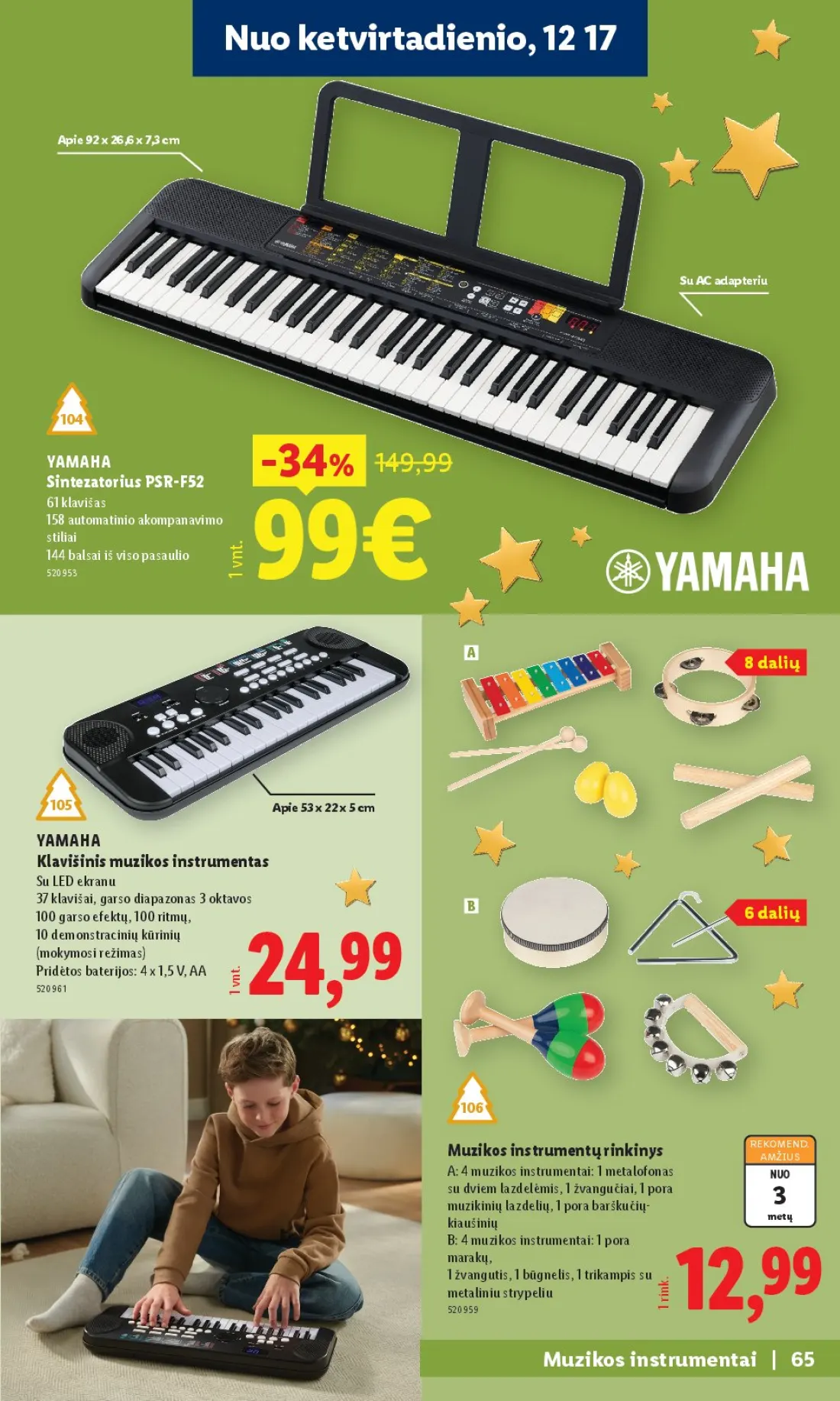 LIDL Žaislų katalogas, 65 psl.