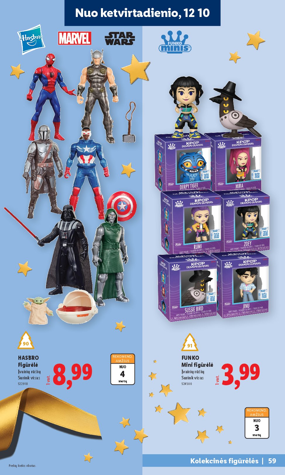 59 psl.